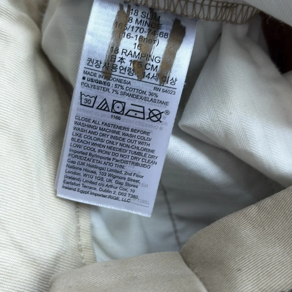 GAP nwot slim